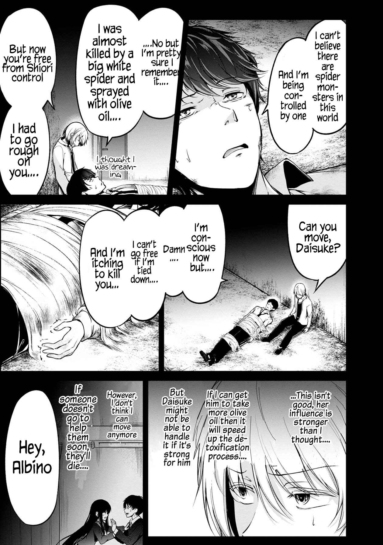 Page 31 Chapter 31 Namae no nai Kaibutsu - Kumo to Shoujo to Ryoki Satsujin