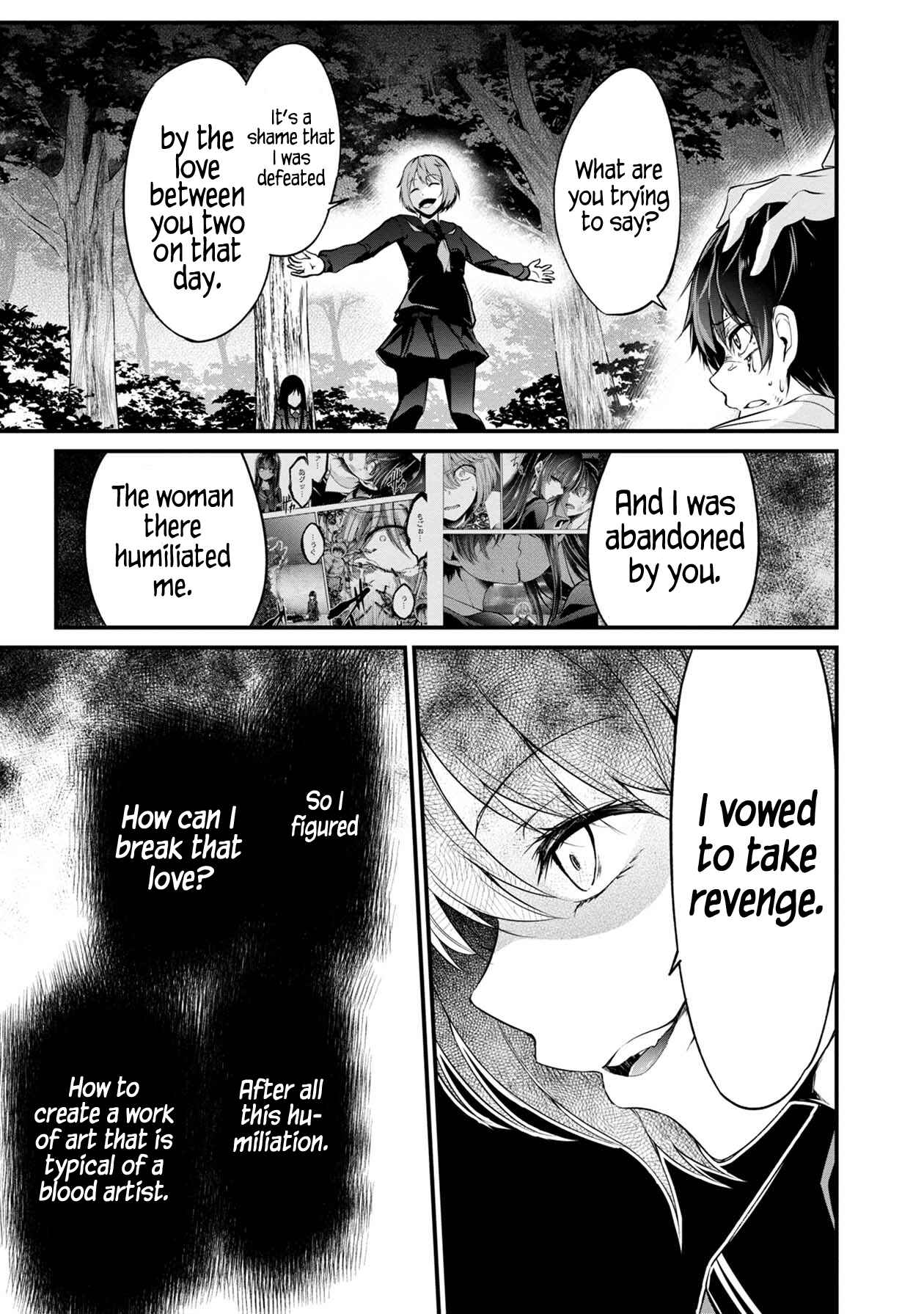 Page 8 Chapter 31 Namae no nai Kaibutsu - Kumo to Shoujo to Ryoki Satsujin