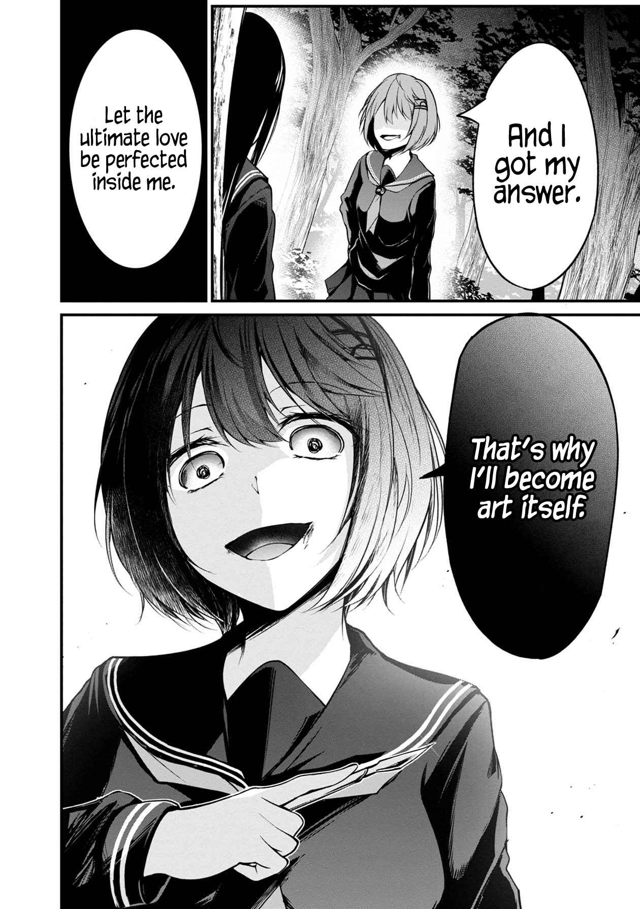 Page 9 Chapter 31 Namae no nai Kaibutsu - Kumo to Shoujo to Ryoki Satsujin