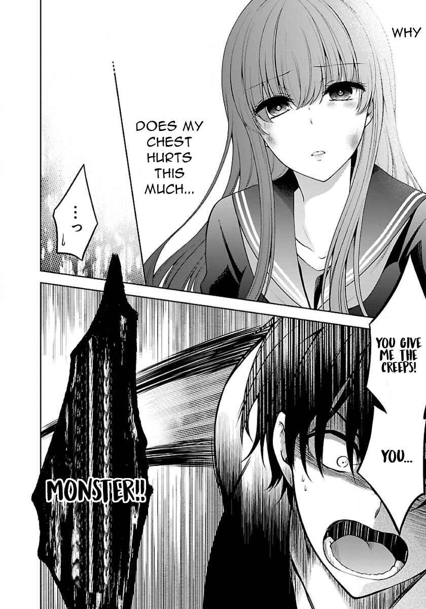Page 16 Chapter 6.1 Namae no nai Kaibutsu - Kumo to Shoujo to Ryoki Satsujin