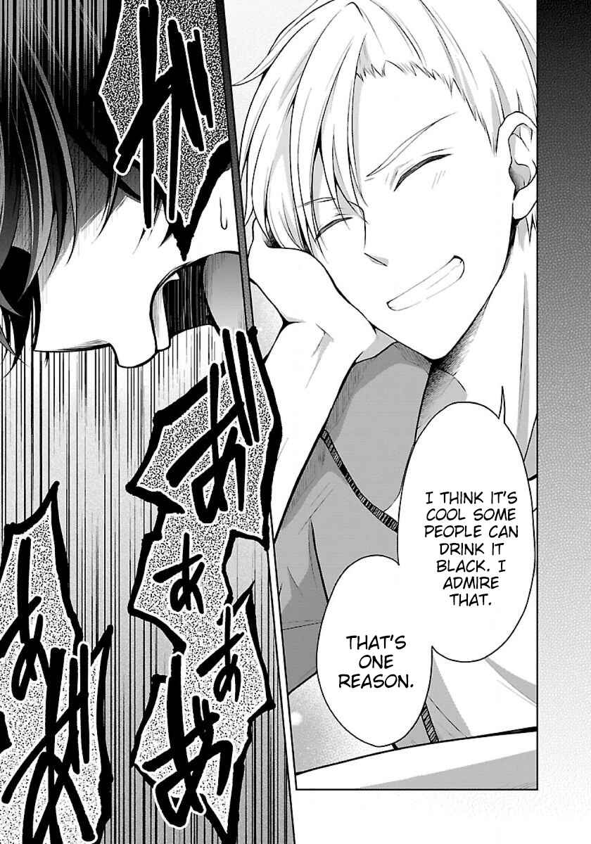 Page 3 Chapter 6.1 Namae no nai Kaibutsu - Kumo to Shoujo to Ryoki Satsujin