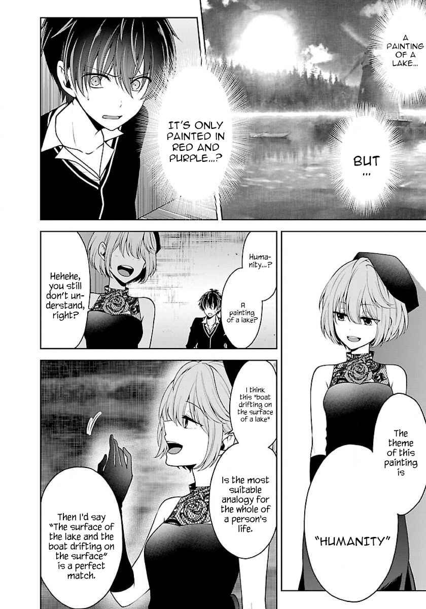 Page 10 Chapter 9.1 Namae no nai Kaibutsu - Kumo to Shoujo to Ryoki Satsujin