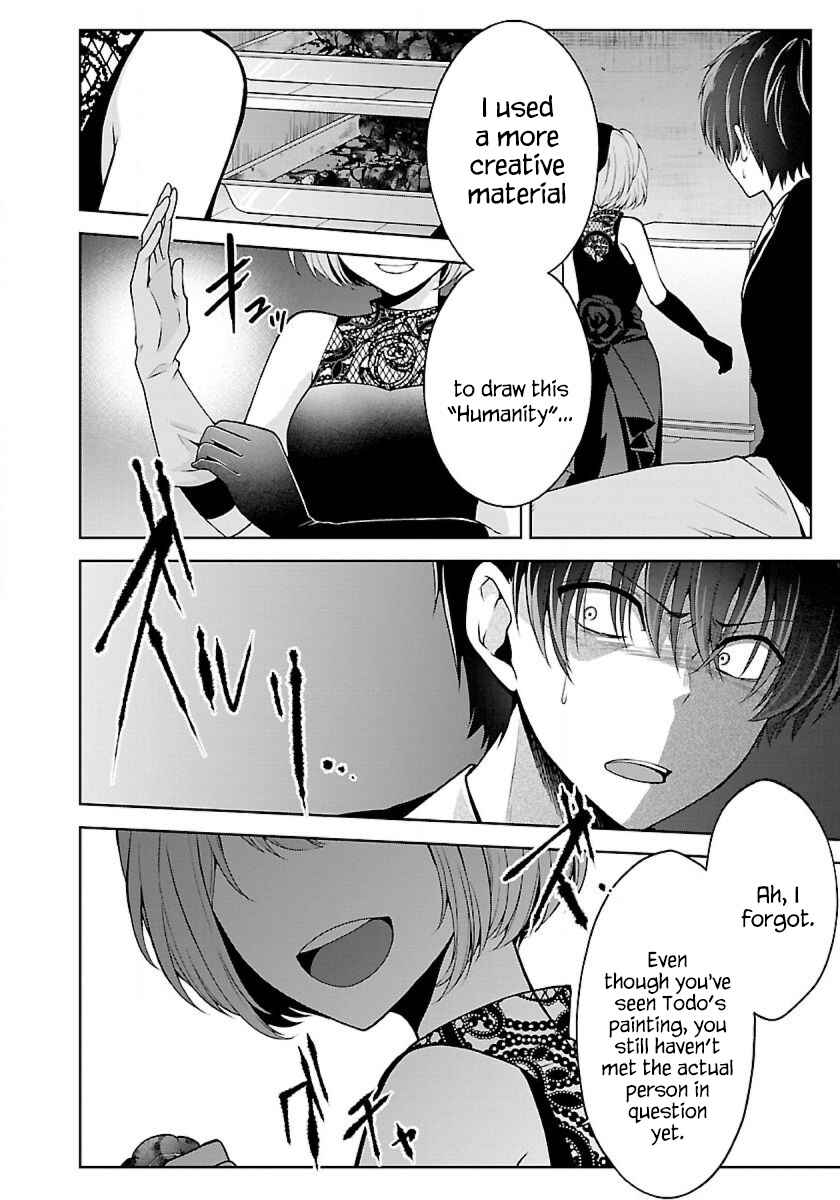 Page 12 Chapter 9.1 Namae no nai Kaibutsu - Kumo to Shoujo to Ryoki Satsujin