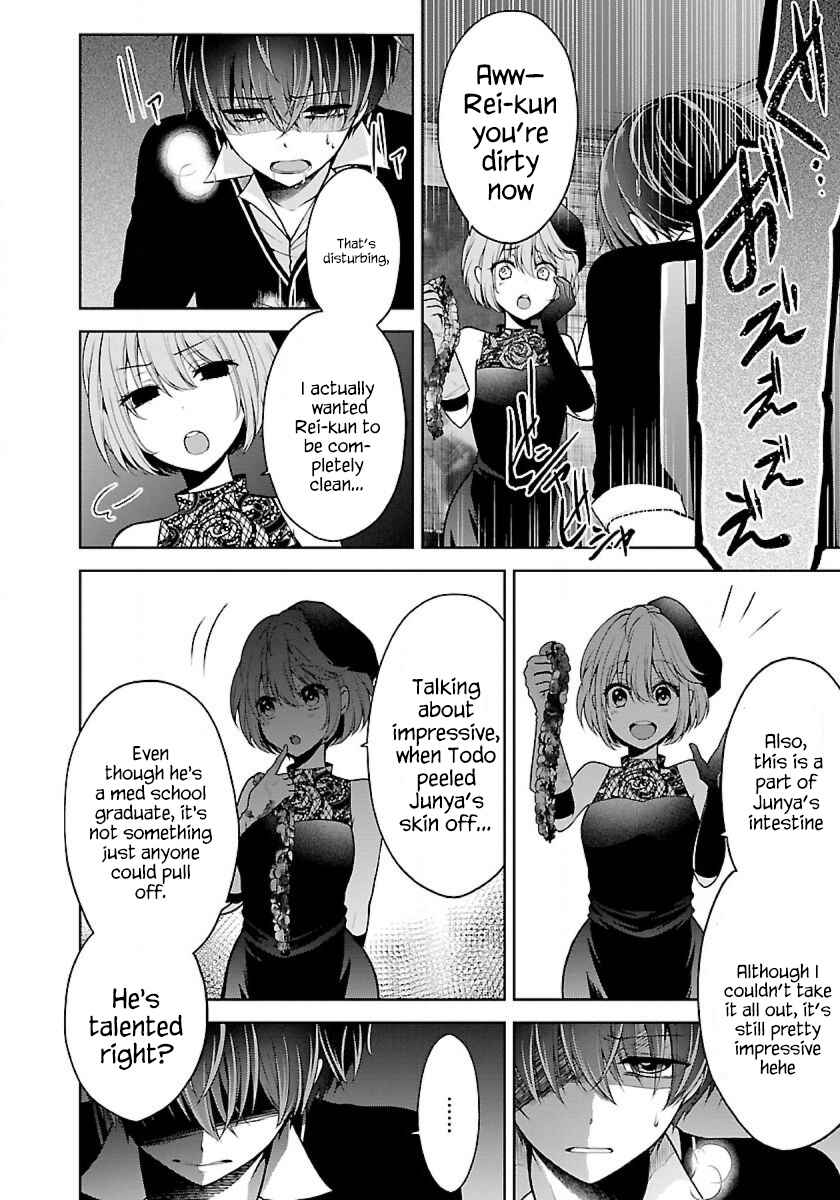 Page 14 Chapter 9.1 Namae no nai Kaibutsu - Kumo to Shoujo to Ryoki Satsujin