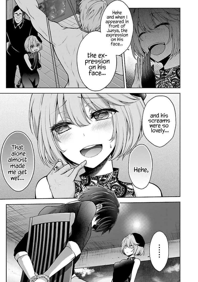 Page 15 Chapter 9.1 Namae no nai Kaibutsu - Kumo to Shoujo to Ryoki Satsujin