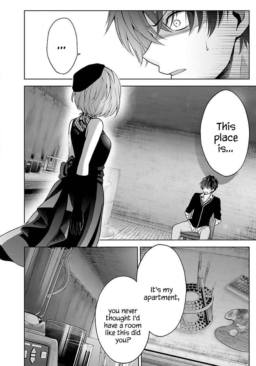 Page 4 Chapter 9.1 Namae no nai Kaibutsu - Kumo to Shoujo to Ryoki Satsujin