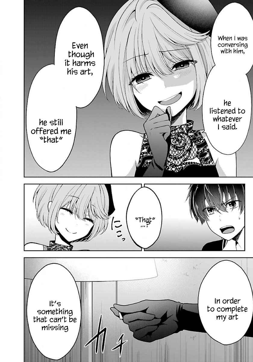 Page 8 Chapter 9.1 Namae no nai Kaibutsu - Kumo to Shoujo to Ryoki Satsujin