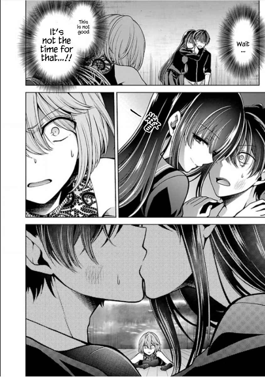 Page 12 Chapter 11 Namae no nai Kaibutsu - Kumo to Shoujo to Ryoki Satsujin
