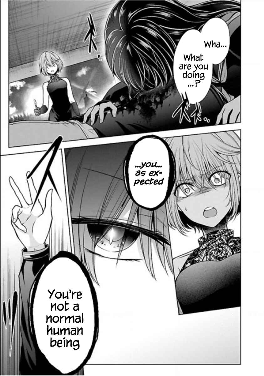 Page 21 Chapter 11 Namae no nai Kaibutsu - Kumo to Shoujo to Ryoki Satsujin