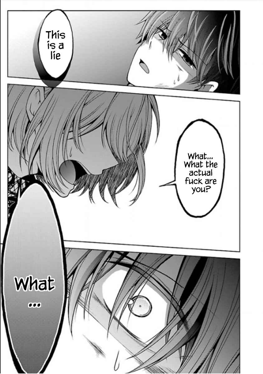 Page 23 Chapter 11 Namae no nai Kaibutsu - Kumo to Shoujo to Ryoki Satsujin