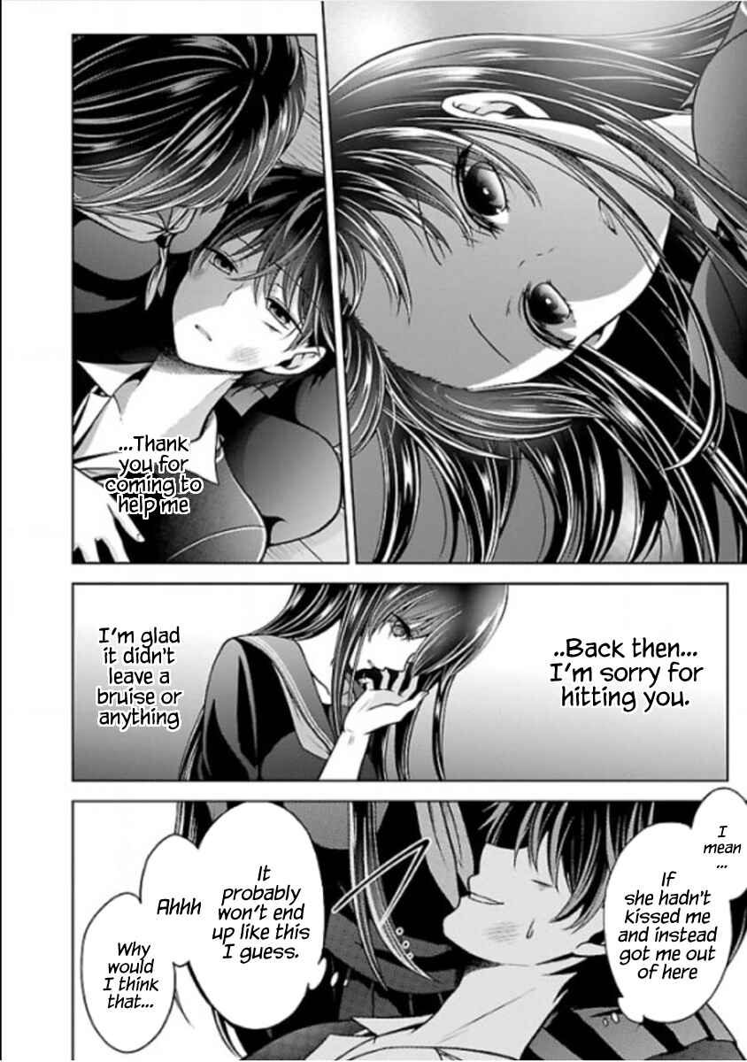 Page 31 Chapter 11 Namae no nai Kaibutsu - Kumo to Shoujo to Ryoki Satsujin