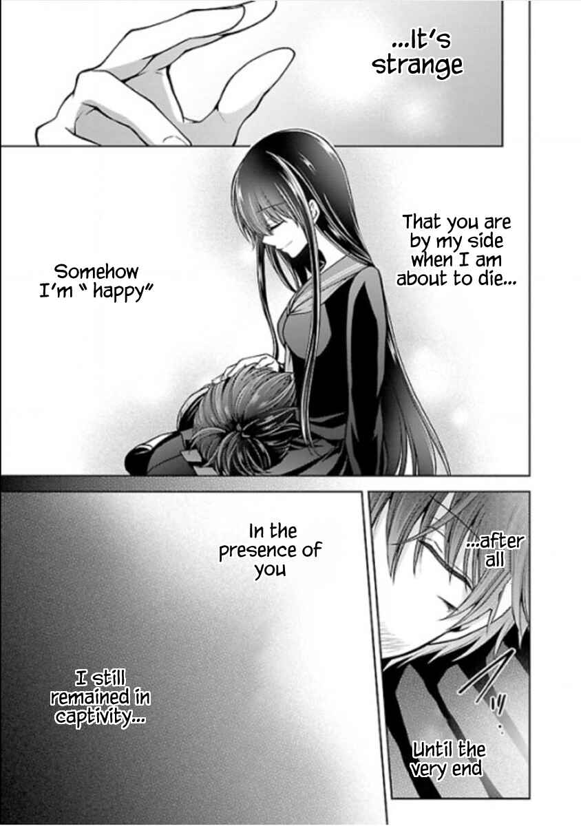 Page 32 Chapter 11 Namae no nai Kaibutsu - Kumo to Shoujo to Ryoki Satsujin