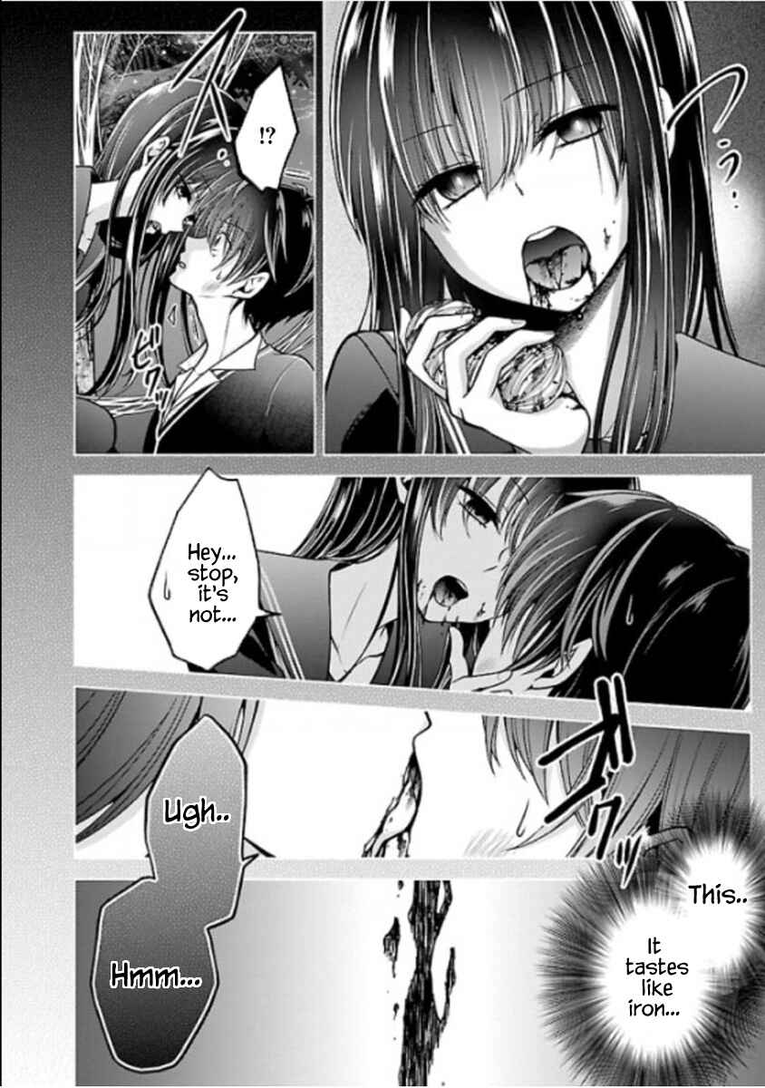 Page 35 Chapter 11 Namae no nai Kaibutsu - Kumo to Shoujo to Ryoki Satsujin