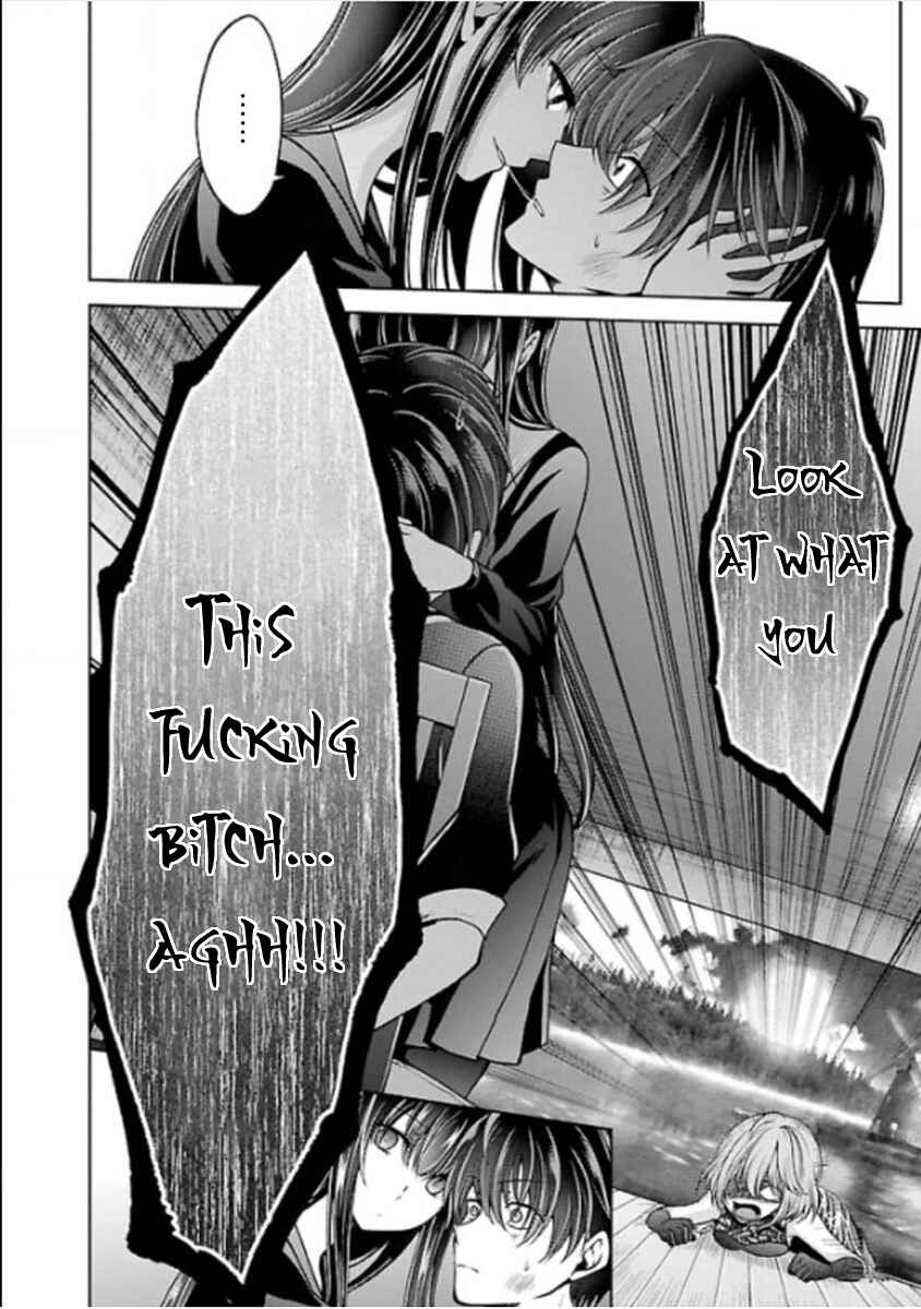 Page 6 Chapter 11 Namae no nai Kaibutsu - Kumo to Shoujo to Ryoki Satsujin