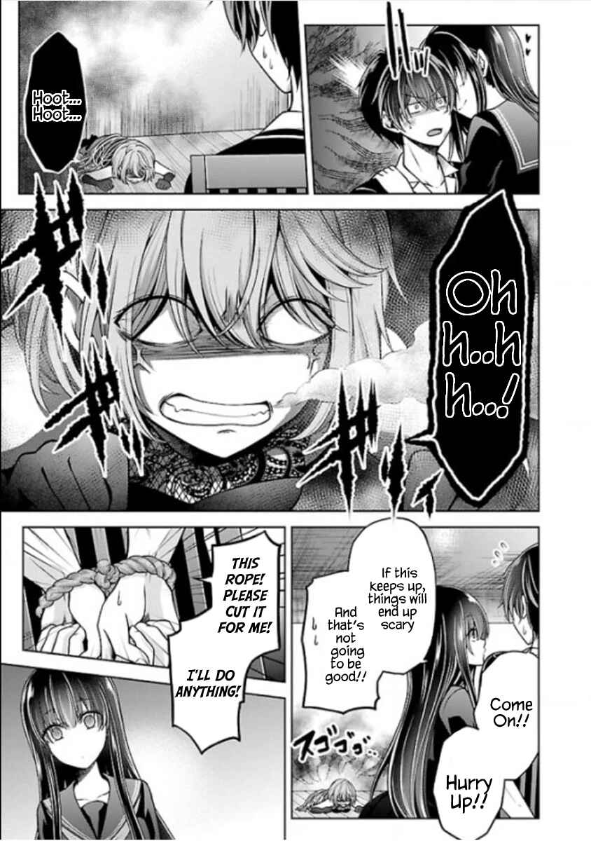 Page 9 Chapter 11 Namae no nai Kaibutsu - Kumo to Shoujo to Ryoki Satsujin
