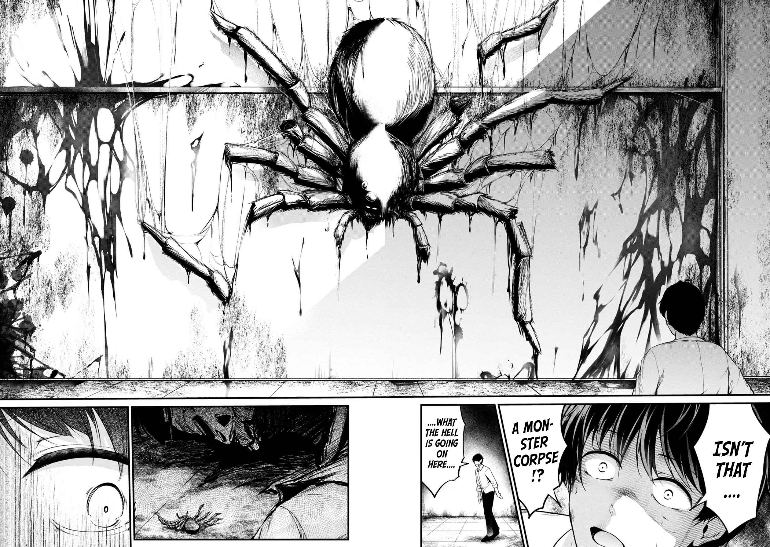 Page 11 Chapter 34 Namae no nai Kaibutsu - Kumo to Shoujo to Ryoki Satsujin