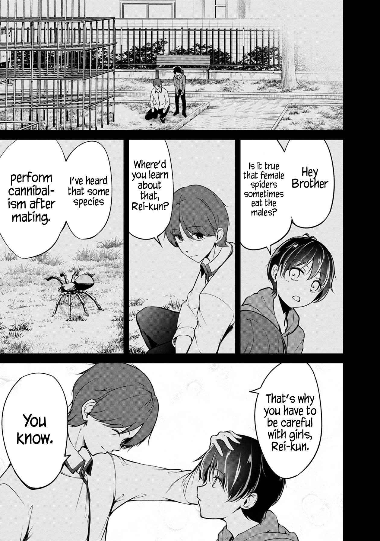 Page 2 Chapter 34 Namae no nai Kaibutsu - Kumo to Shoujo to Ryoki Satsujin