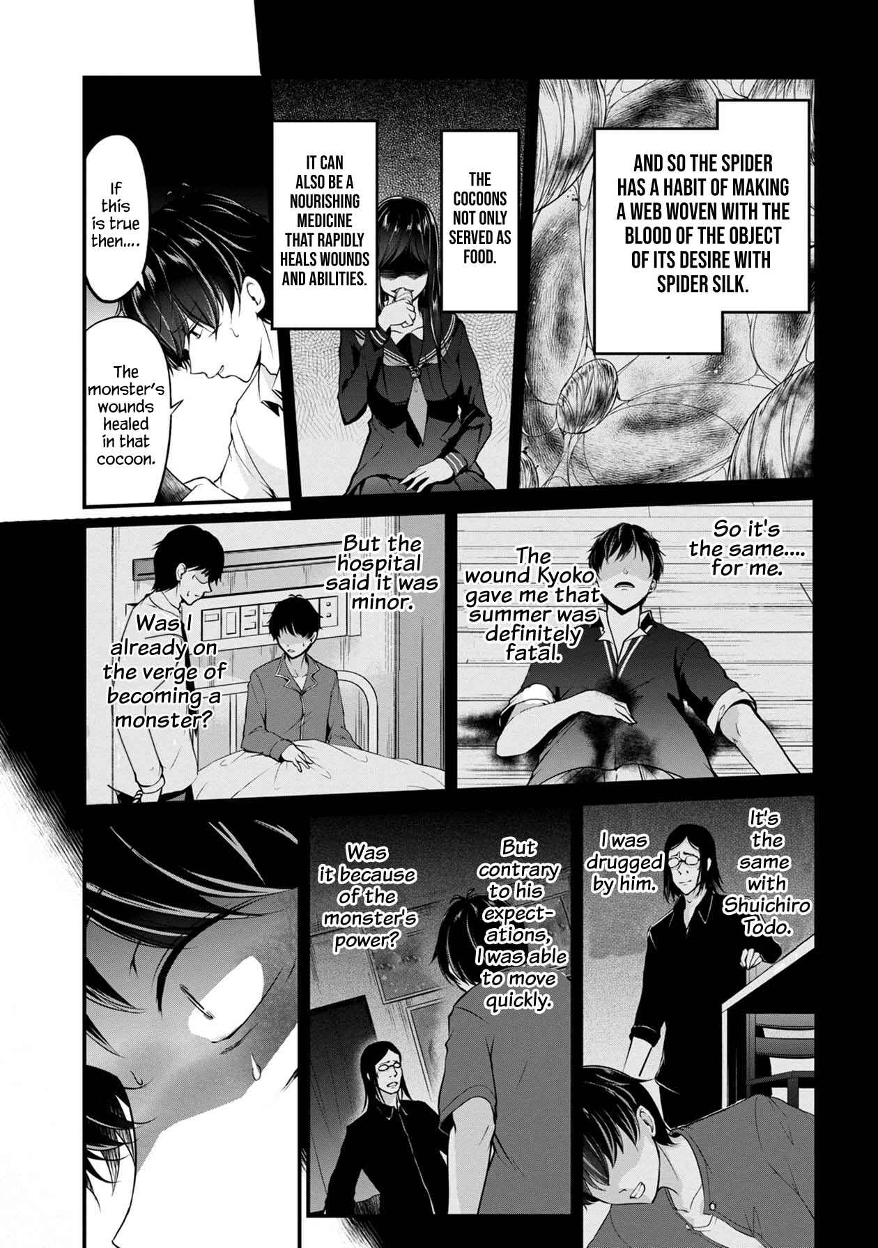 Page 22 Chapter 34 Namae no nai Kaibutsu - Kumo to Shoujo to Ryoki Satsujin