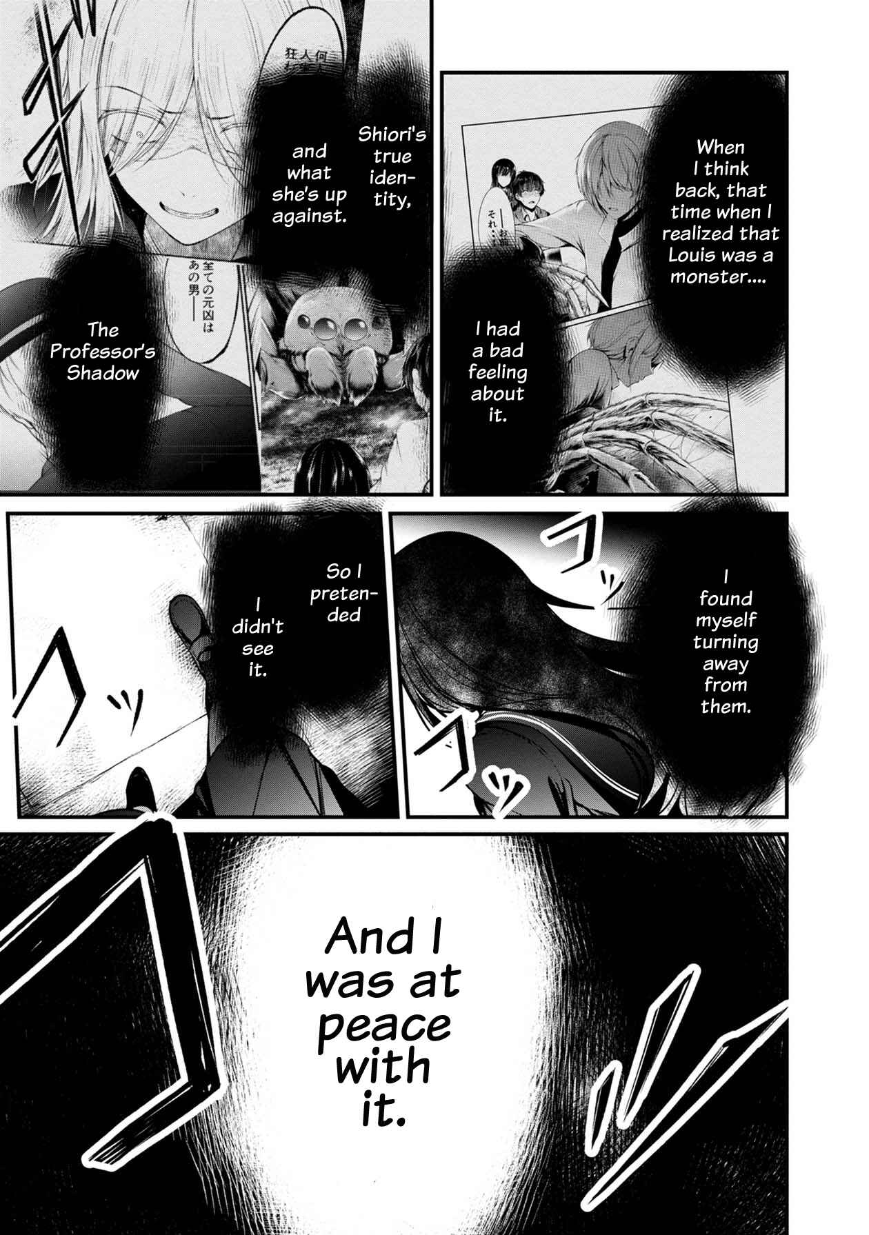 Page 27 Chapter 34 Namae no nai Kaibutsu - Kumo to Shoujo to Ryoki Satsujin