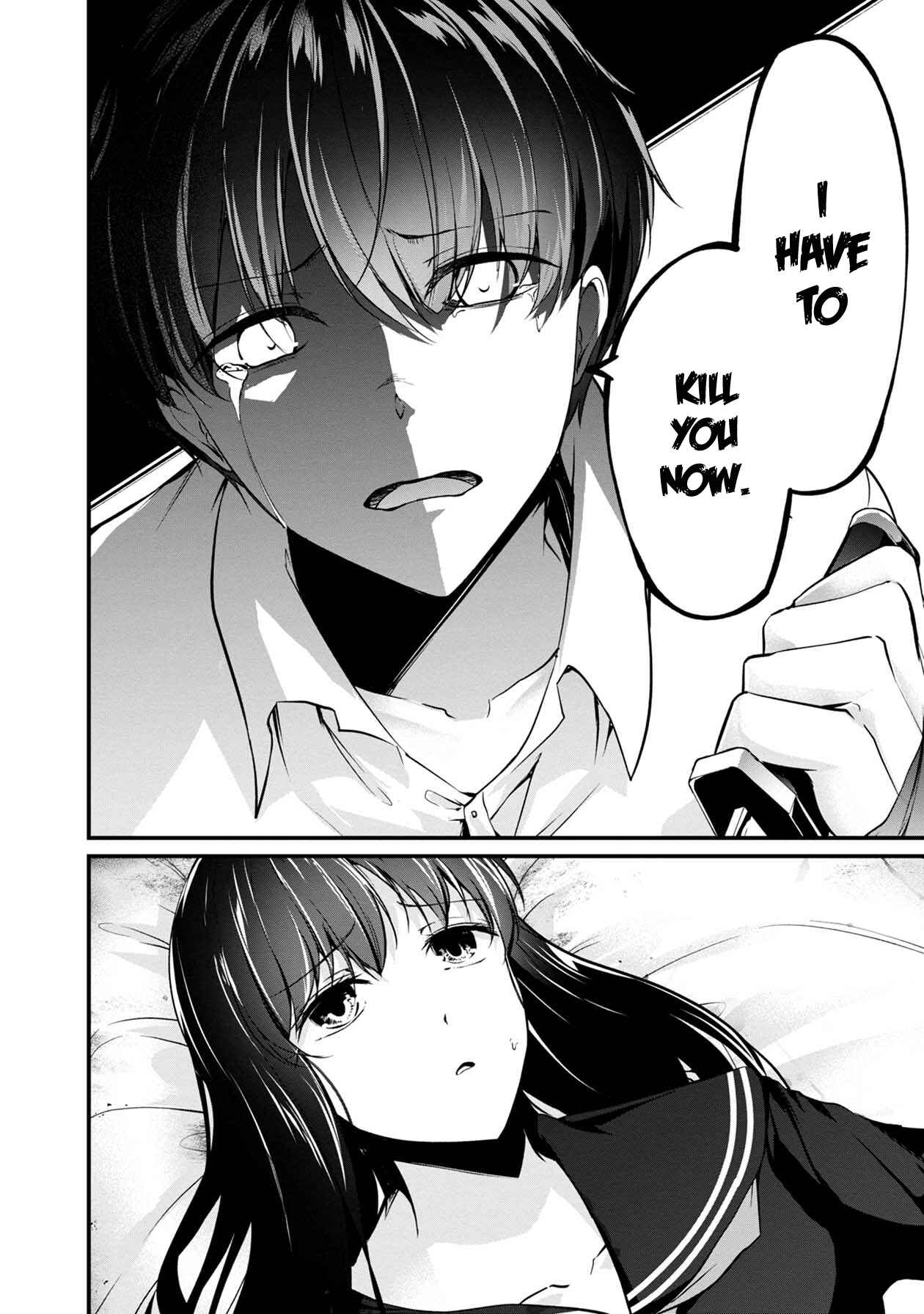 Page 35 Chapter 34 Namae no nai Kaibutsu - Kumo to Shoujo to Ryoki Satsujin