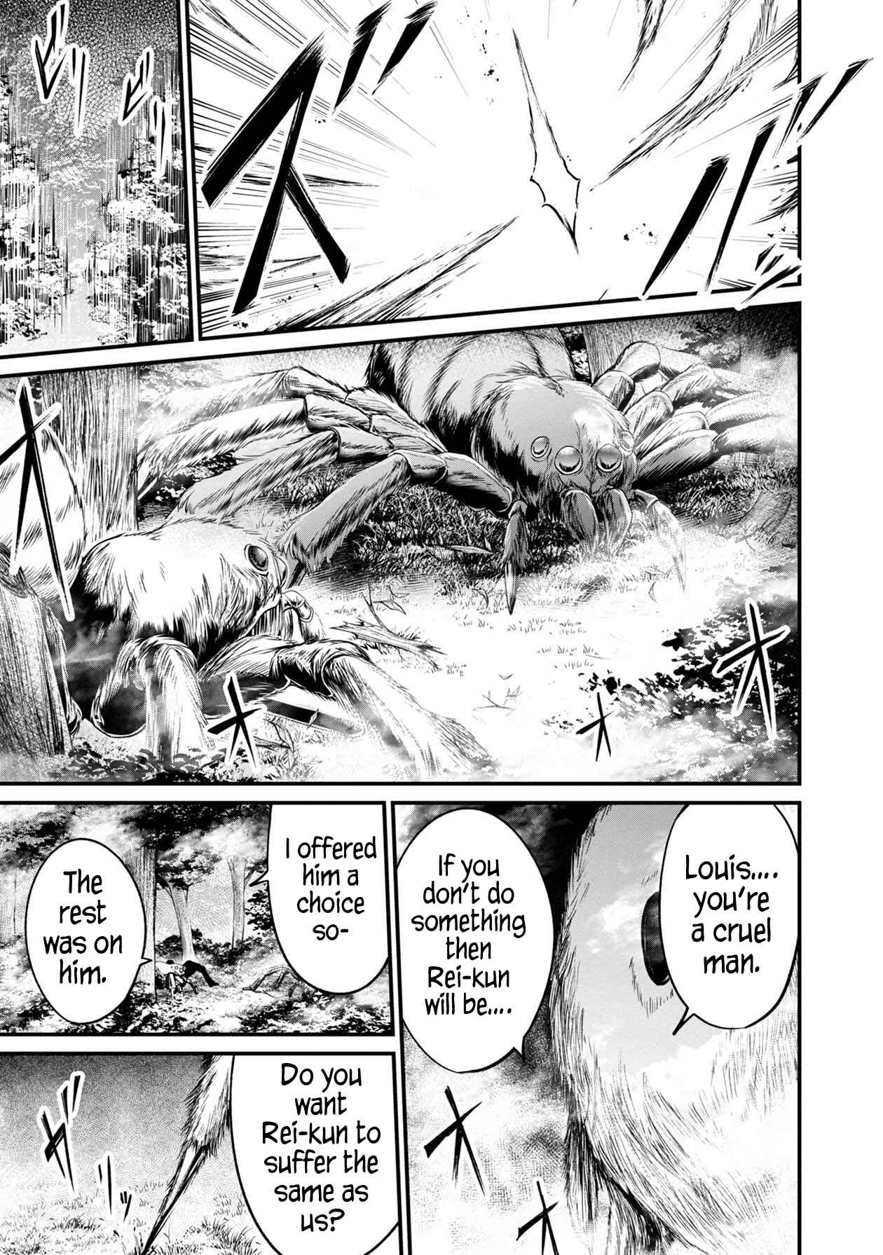 Page 4 Chapter 34 Namae no nai Kaibutsu - Kumo to Shoujo to Ryoki Satsujin