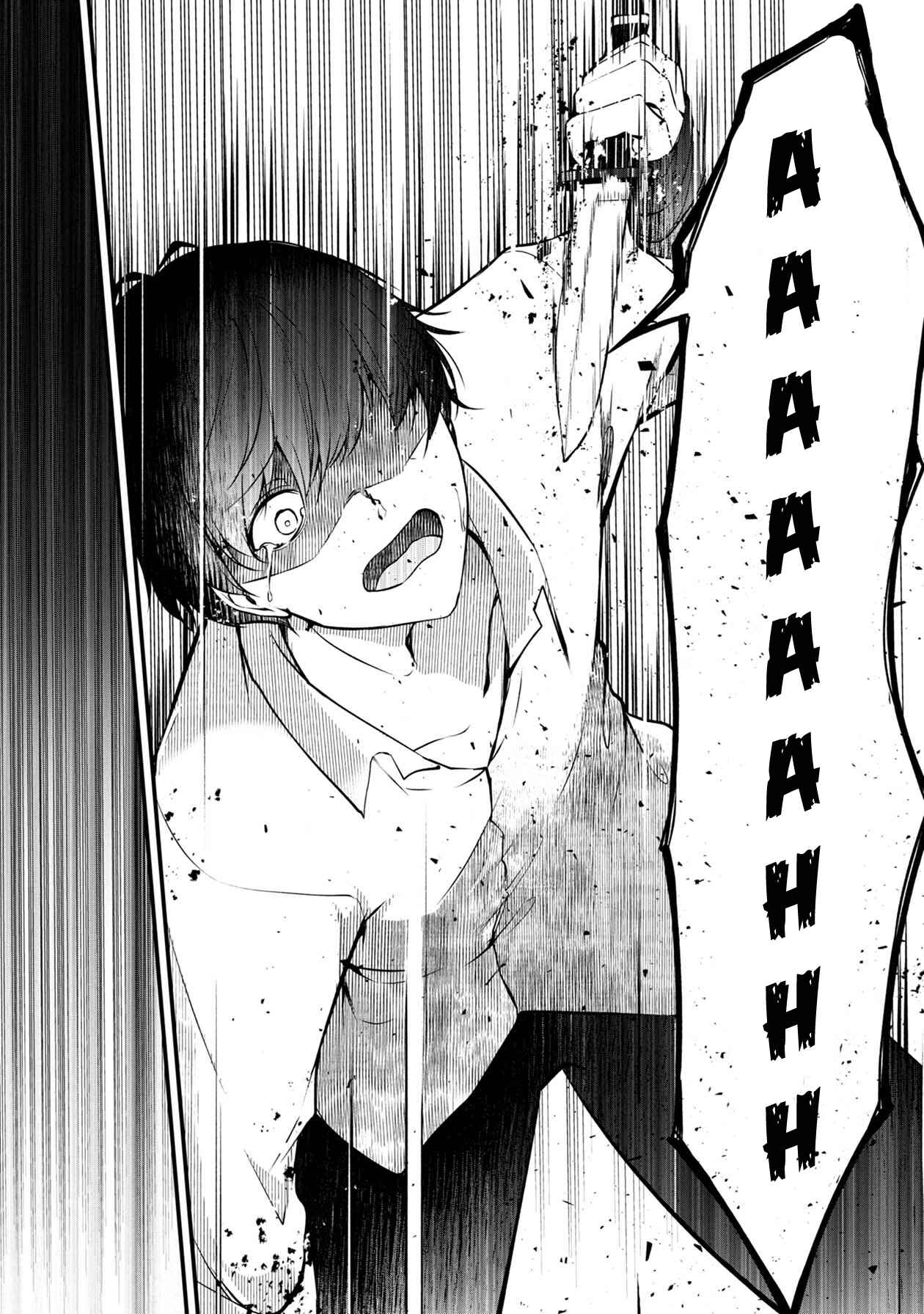 Page 40 Chapter 34 Namae no nai Kaibutsu - Kumo to Shoujo to Ryoki Satsujin