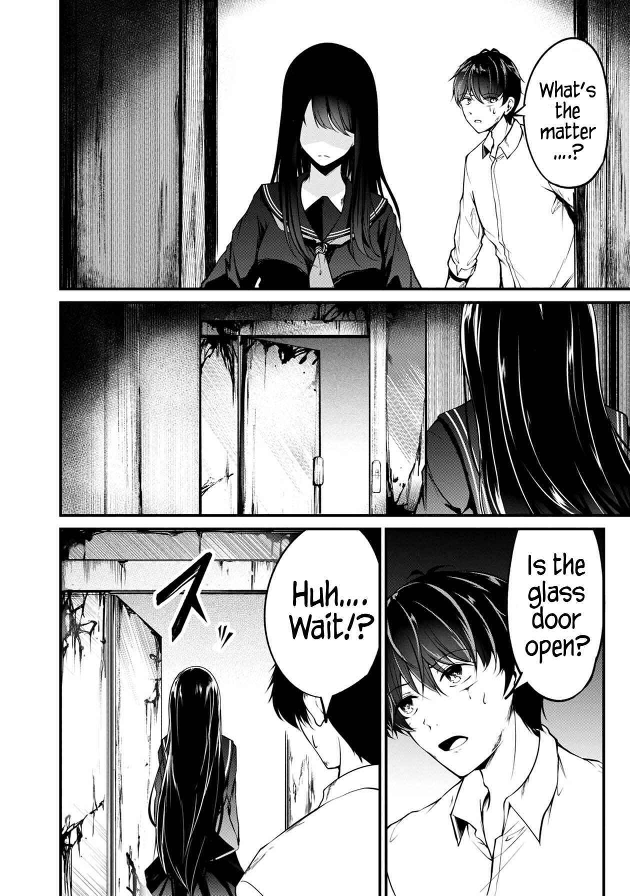 Page 7 Chapter 34 Namae no nai Kaibutsu - Kumo to Shoujo to Ryoki Satsujin