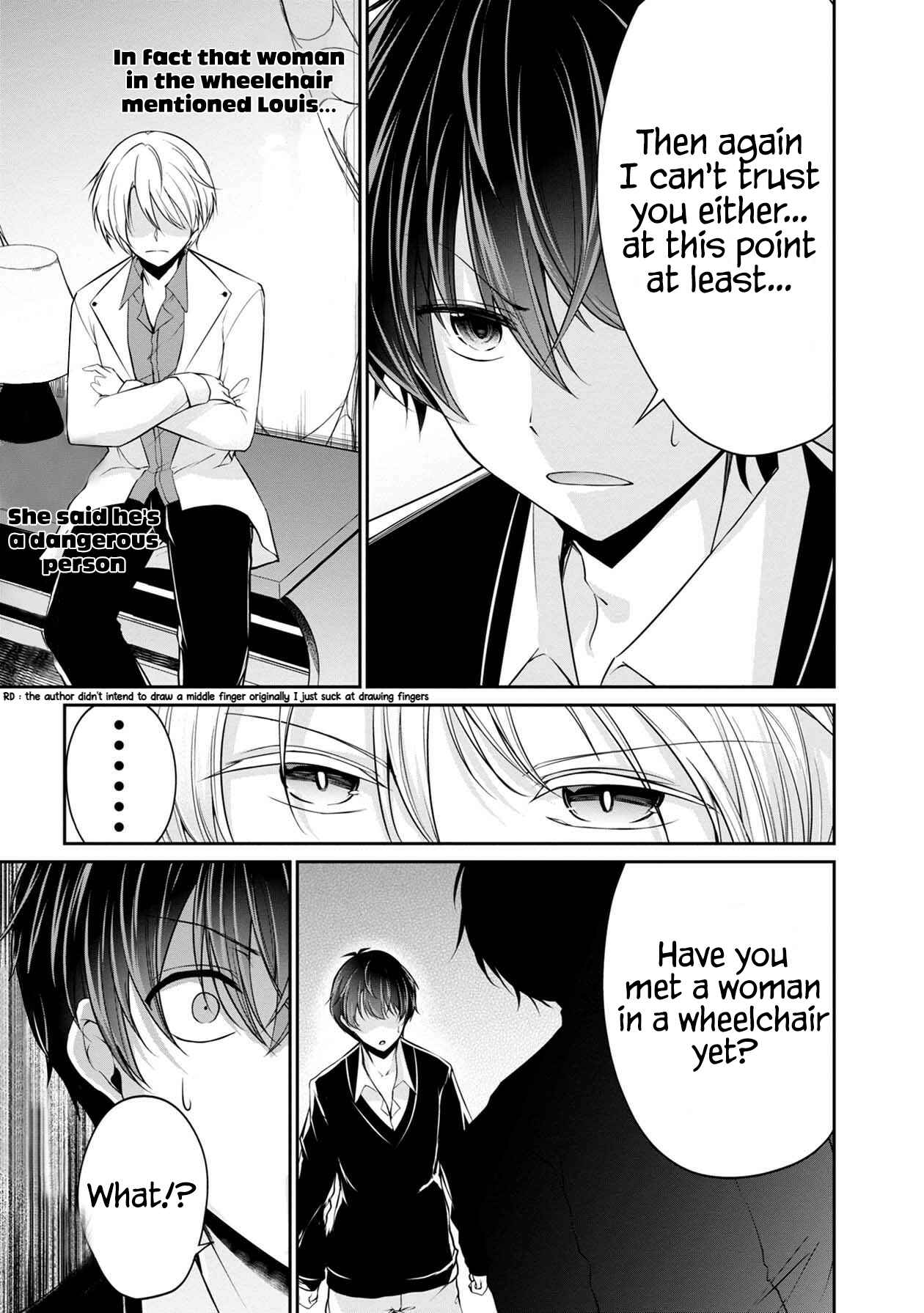 Page 12 Chapter 22 Namae no nai Kaibutsu - Kumo to Shoujo to Ryoki Satsujin
