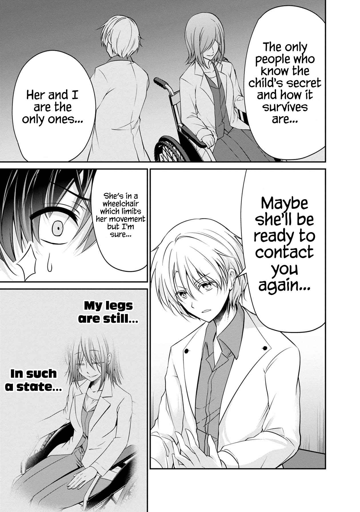 Page 14 Chapter 22 Namae no nai Kaibutsu - Kumo to Shoujo to Ryoki Satsujin