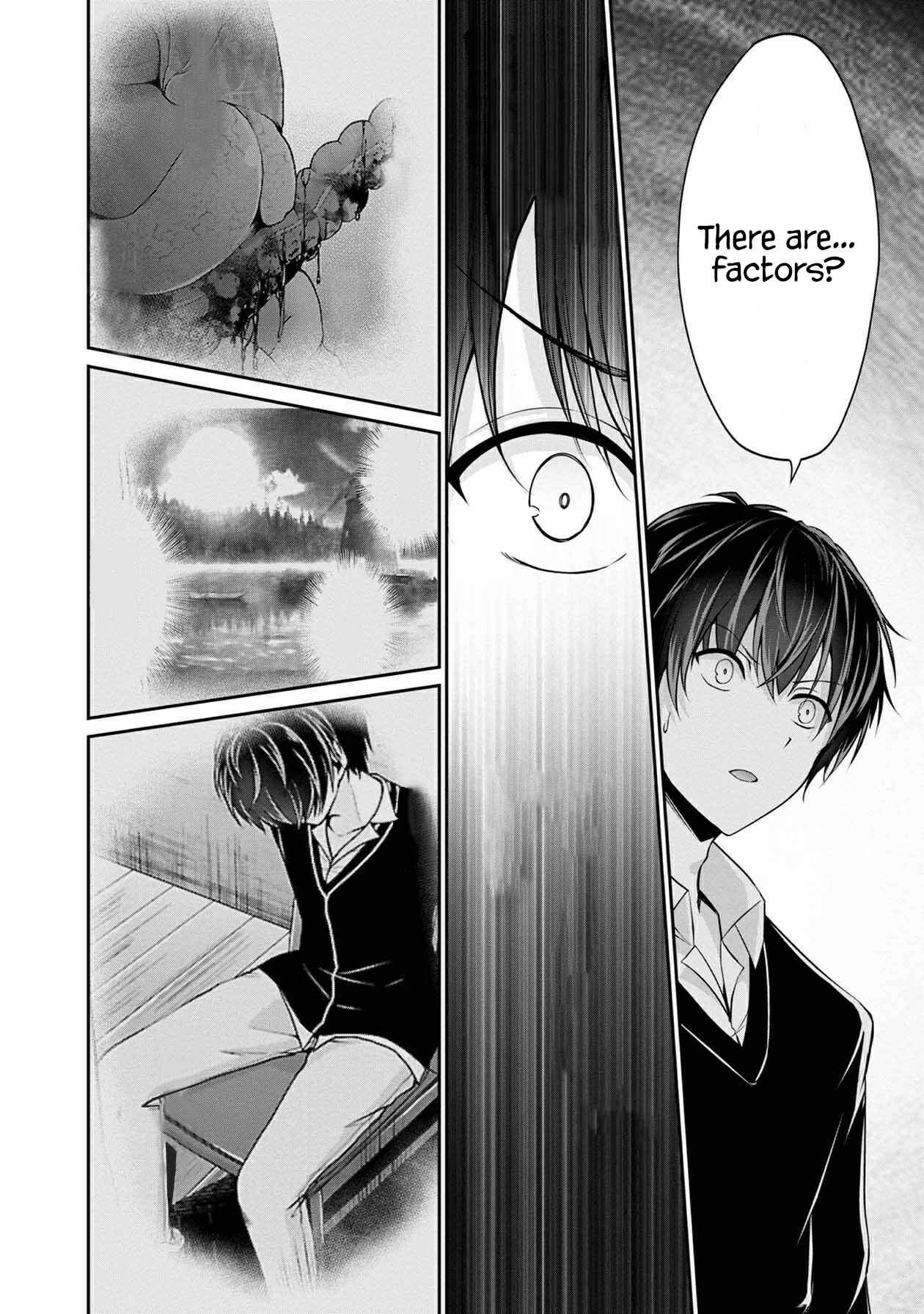 Page 7 Chapter 22 Namae no nai Kaibutsu - Kumo to Shoujo to Ryoki Satsujin