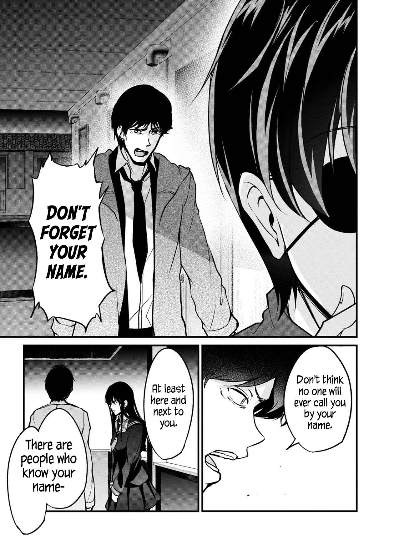 Page 12 Chapter 39 Namae no nai Kaibutsu - Kumo to Shoujo to Ryoki Satsujin