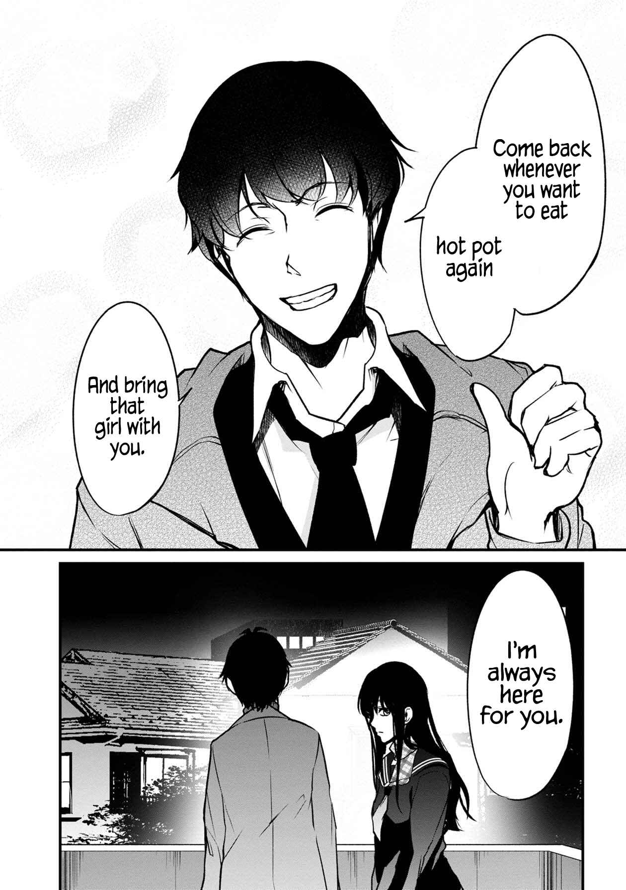 Page 13 Chapter 39 Namae no nai Kaibutsu - Kumo to Shoujo to Ryoki Satsujin
