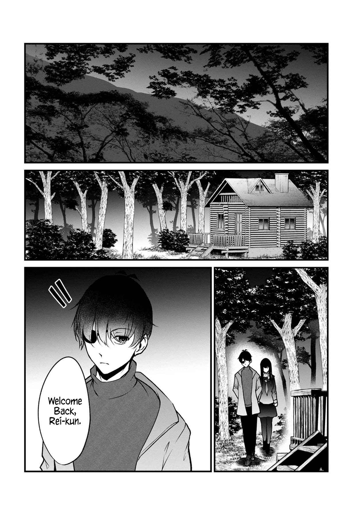 Page 16 Chapter 39 Namae no nai Kaibutsu - Kumo to Shoujo to Ryoki Satsujin