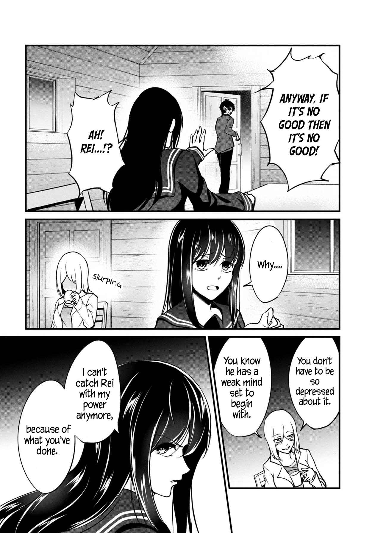 Page 22 Chapter 39 Namae no nai Kaibutsu - Kumo to Shoujo to Ryoki Satsujin