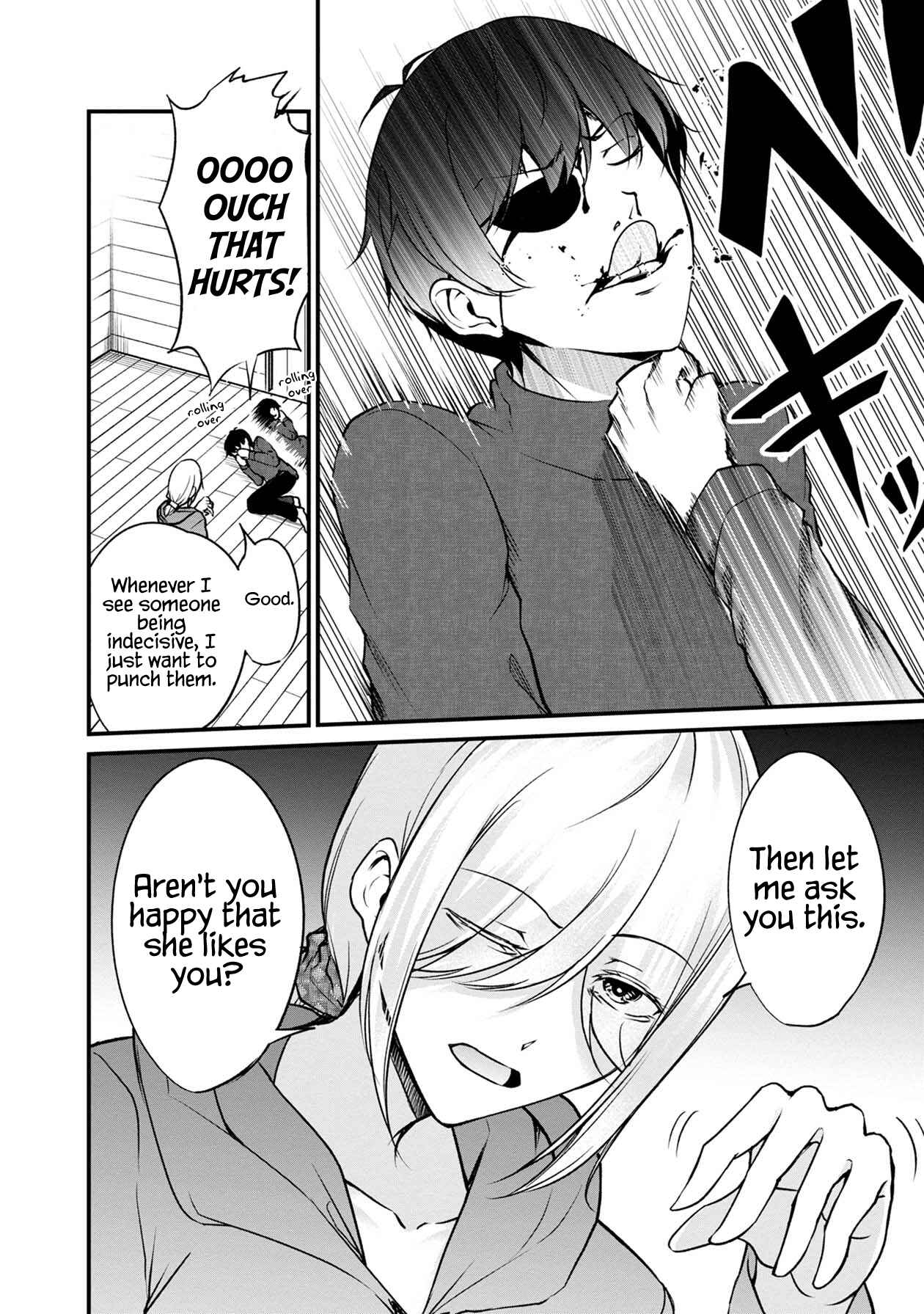 Page 27 Chapter 39 Namae no nai Kaibutsu - Kumo to Shoujo to Ryoki Satsujin