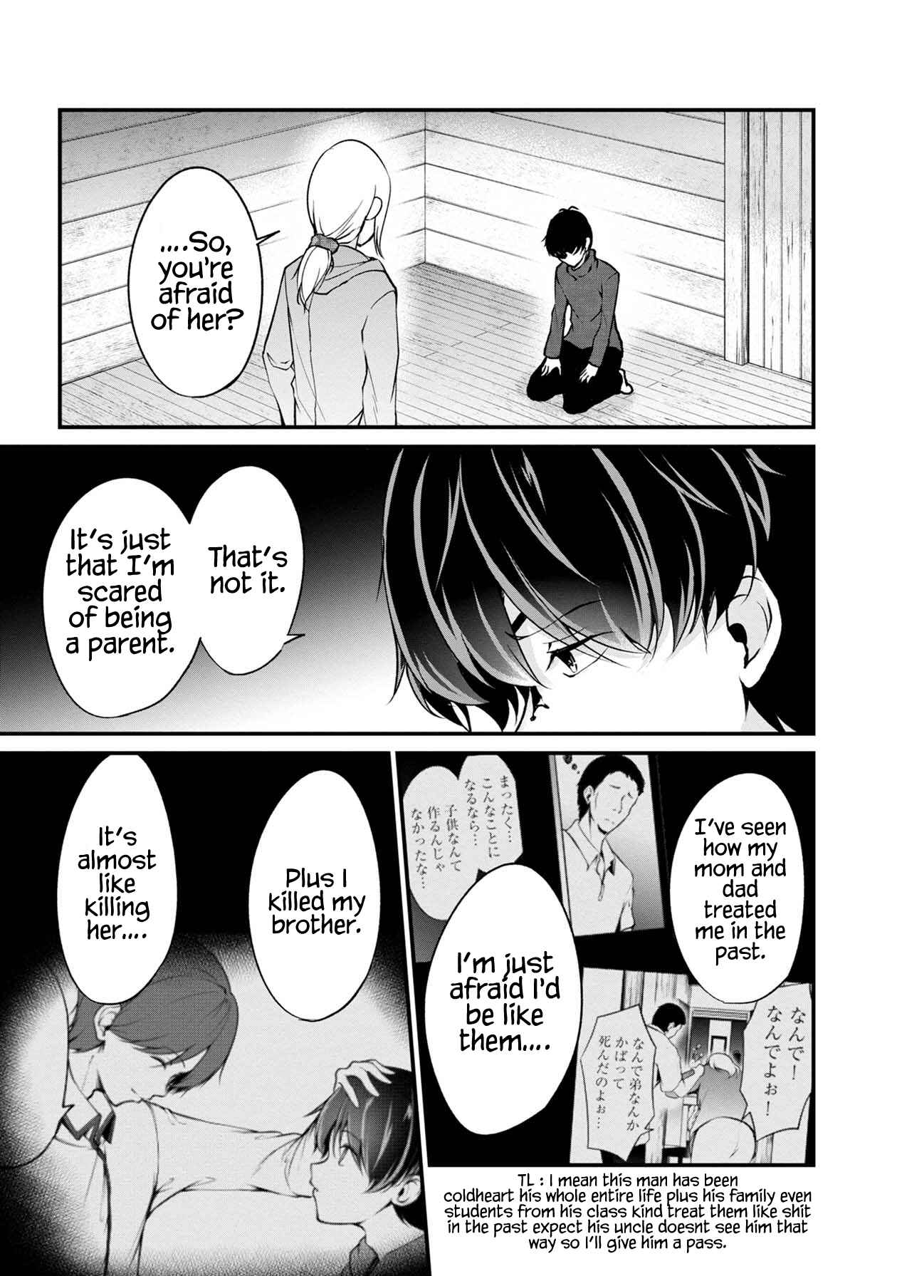 Page 30 Chapter 39 Namae no nai Kaibutsu - Kumo to Shoujo to Ryoki Satsujin
