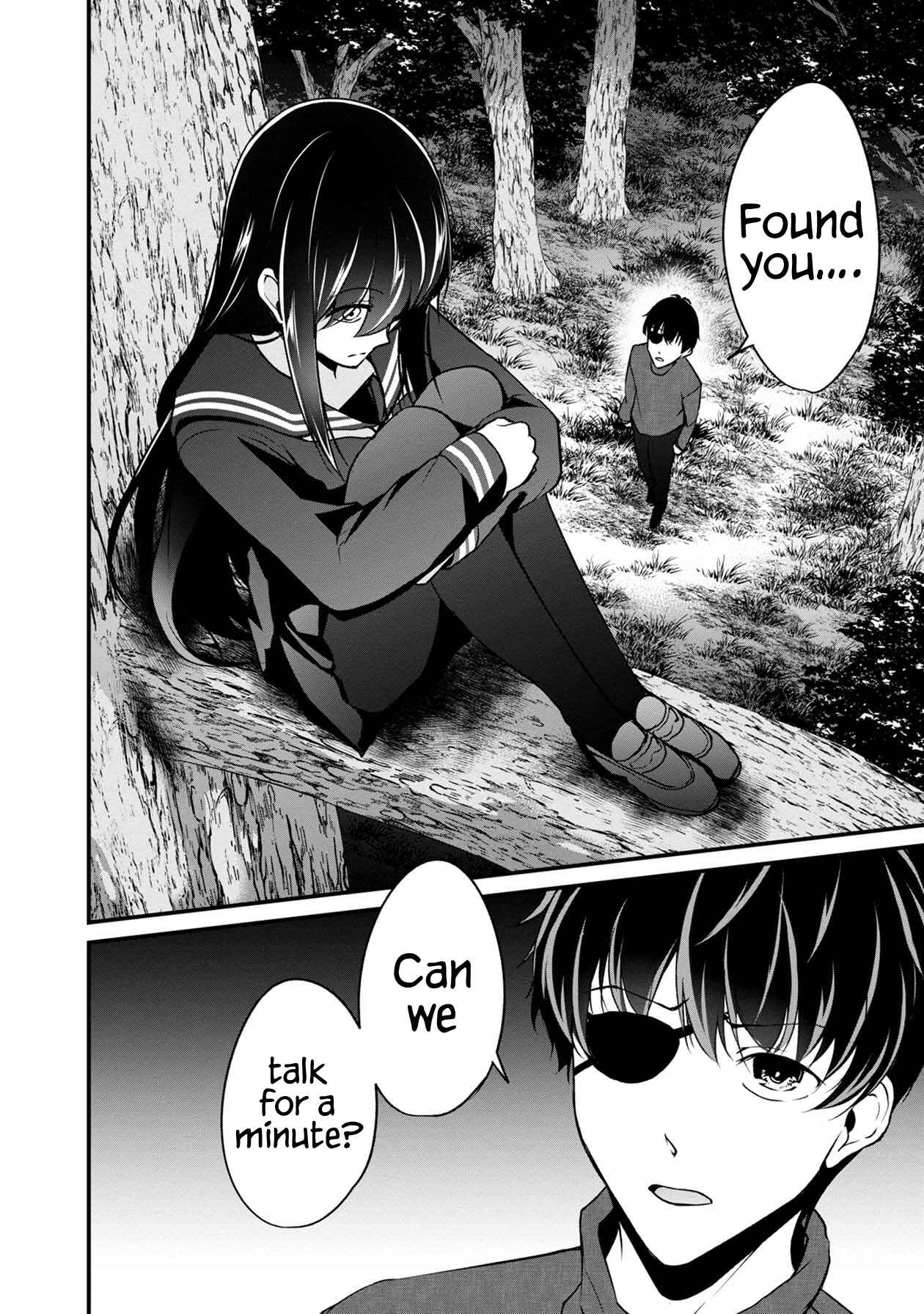 Page 39 Chapter 39 Namae no nai Kaibutsu - Kumo to Shoujo to Ryoki Satsujin