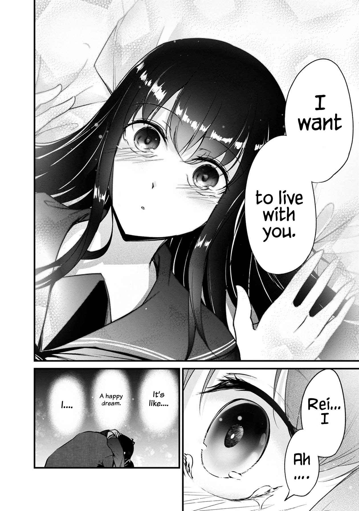 Page 46 Chapter 39 Namae no nai Kaibutsu - Kumo to Shoujo to Ryoki Satsujin