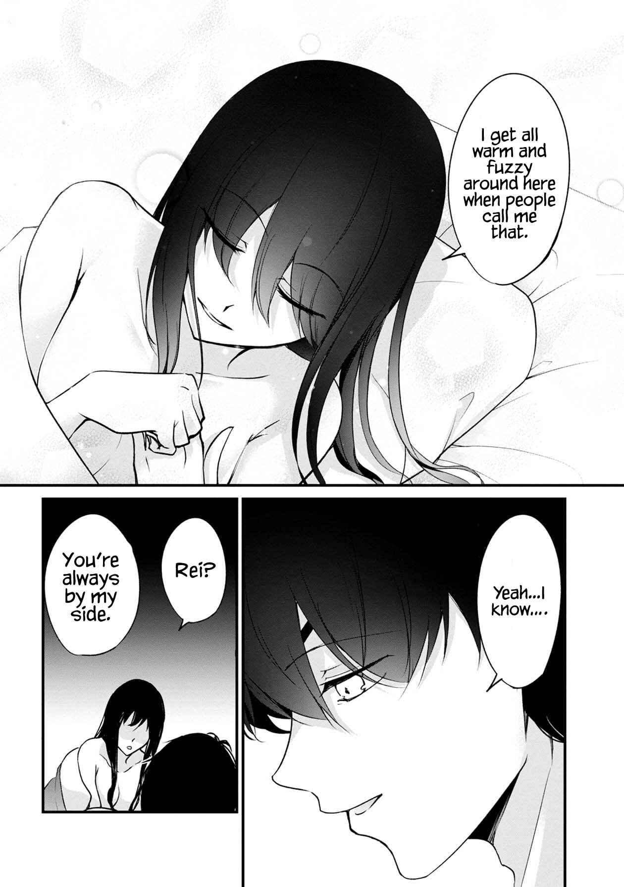 Page 49 Chapter 39 Namae no nai Kaibutsu - Kumo to Shoujo to Ryoki Satsujin