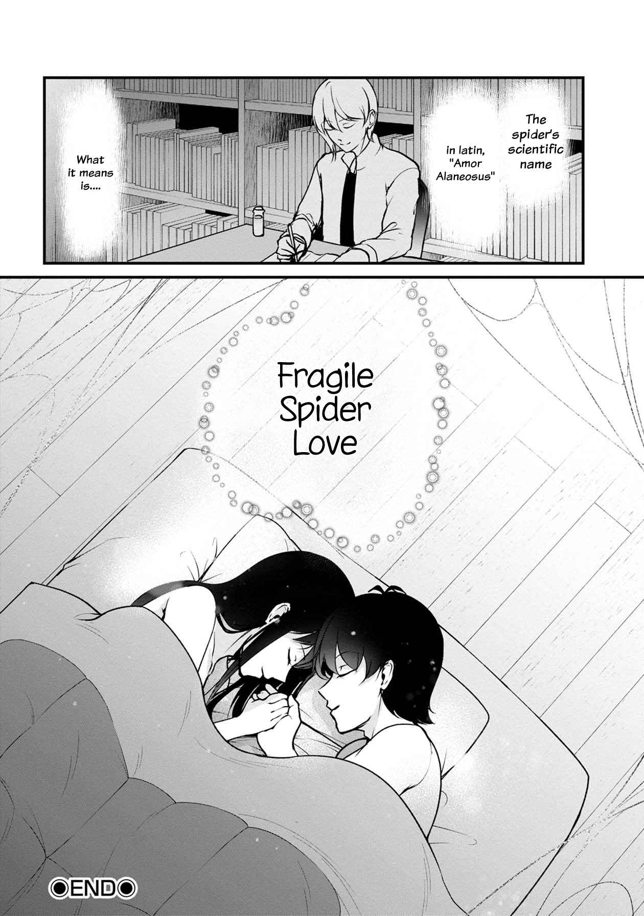 Page 51 Chapter 39 Namae no nai Kaibutsu - Kumo to Shoujo to Ryoki Satsujin