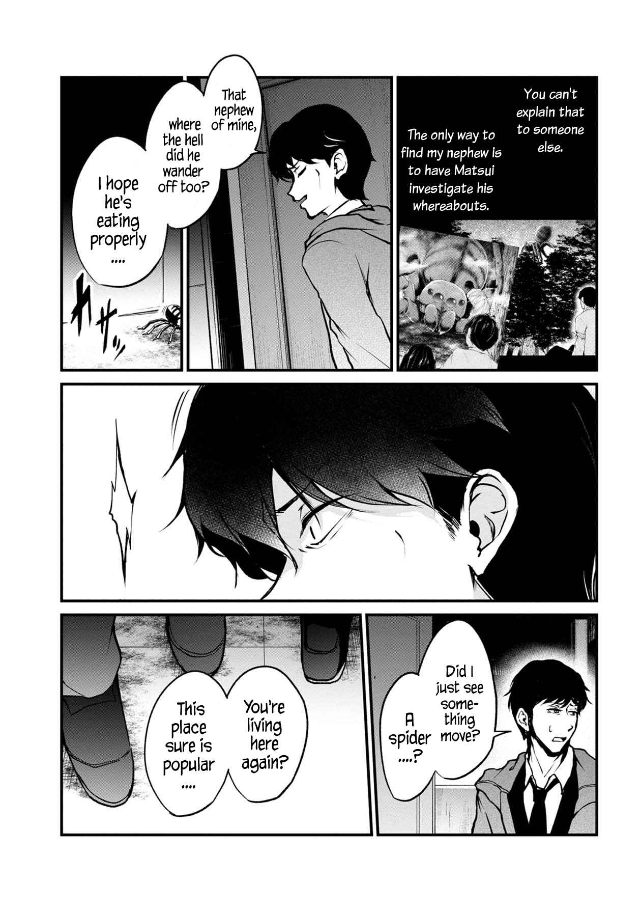 Page 7 Chapter 39 Namae no nai Kaibutsu - Kumo to Shoujo to Ryoki Satsujin