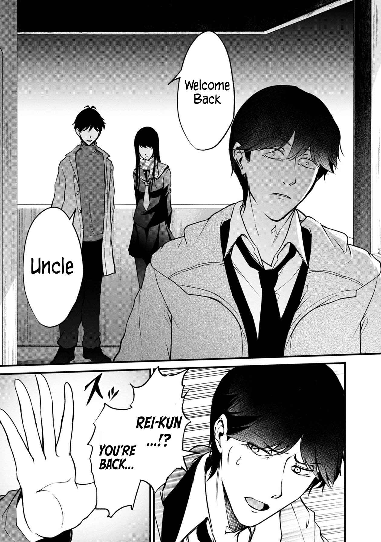Page 8 Chapter 39 Namae no nai Kaibutsu - Kumo to Shoujo to Ryoki Satsujin