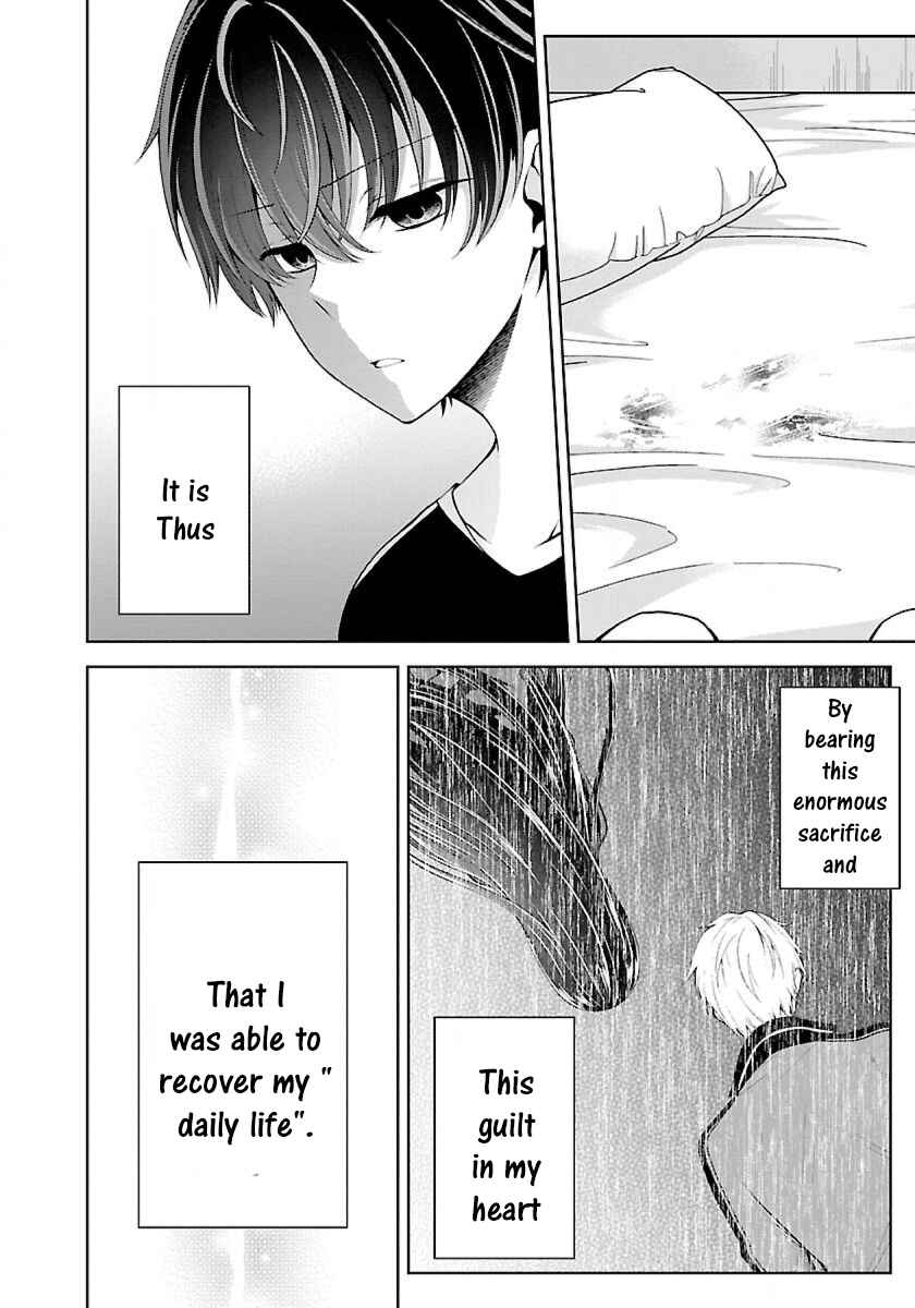 Page 11 Chapter 6.2 Namae no nai Kaibutsu - Kumo to Shoujo to Ryoki Satsujin