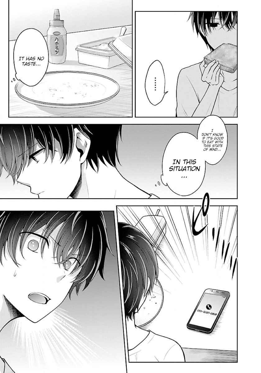 Page 16 Chapter 6.2 Namae no nai Kaibutsu - Kumo to Shoujo to Ryoki Satsujin