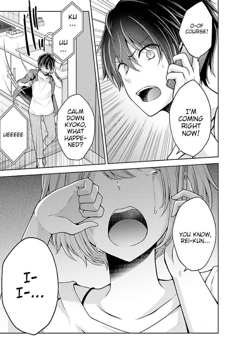 Page 18 Chapter 6.2 Namae no nai Kaibutsu - Kumo to Shoujo to Ryoki Satsujin