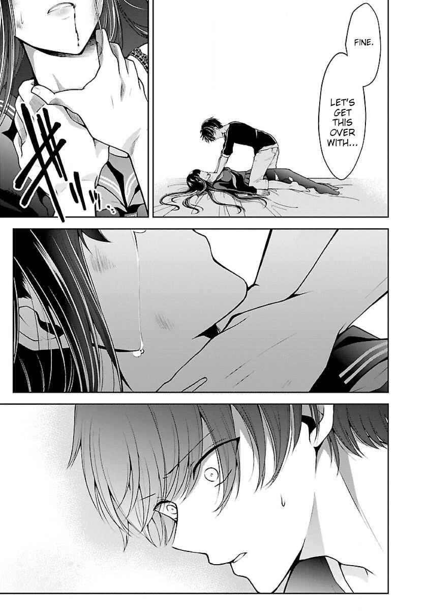 Page 2 Chapter 6.2 Namae no nai Kaibutsu - Kumo to Shoujo to Ryoki Satsujin