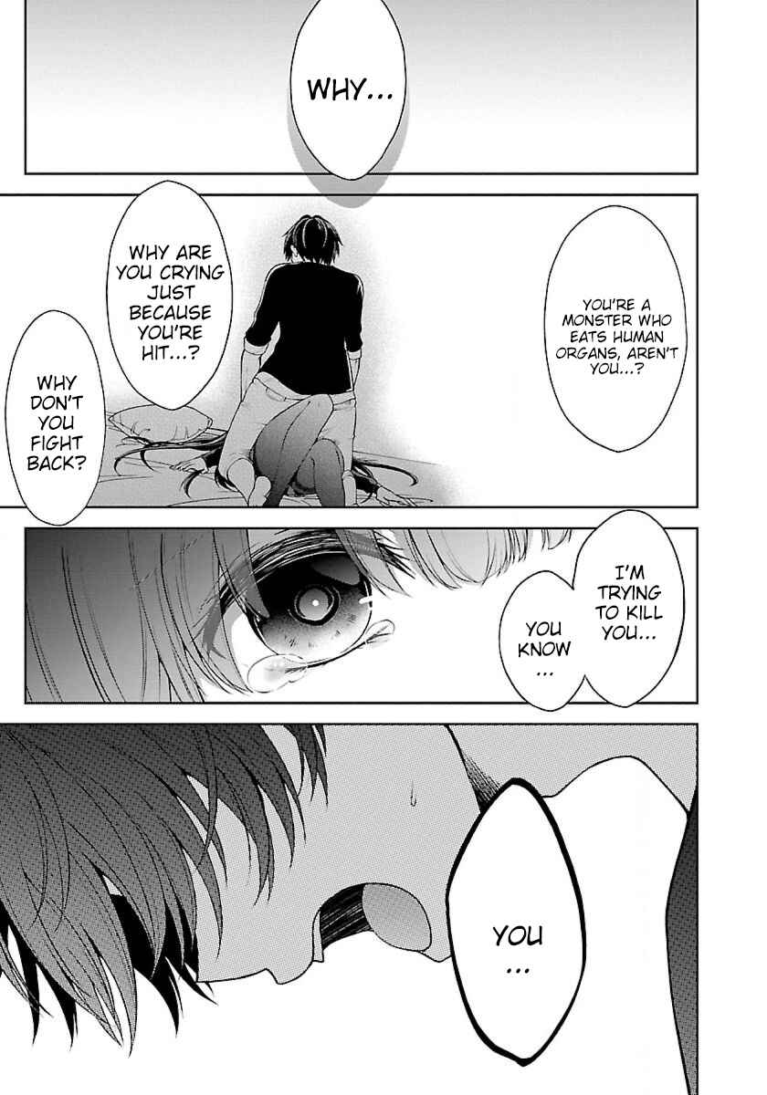 Page 4 Chapter 6.2 Namae no nai Kaibutsu - Kumo to Shoujo to Ryoki Satsujin