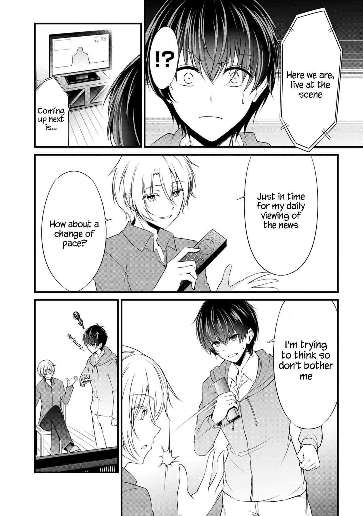 Page 11 Chapter 24 Namae no nai Kaibutsu - Kumo to Shoujo to Ryoki Satsujin