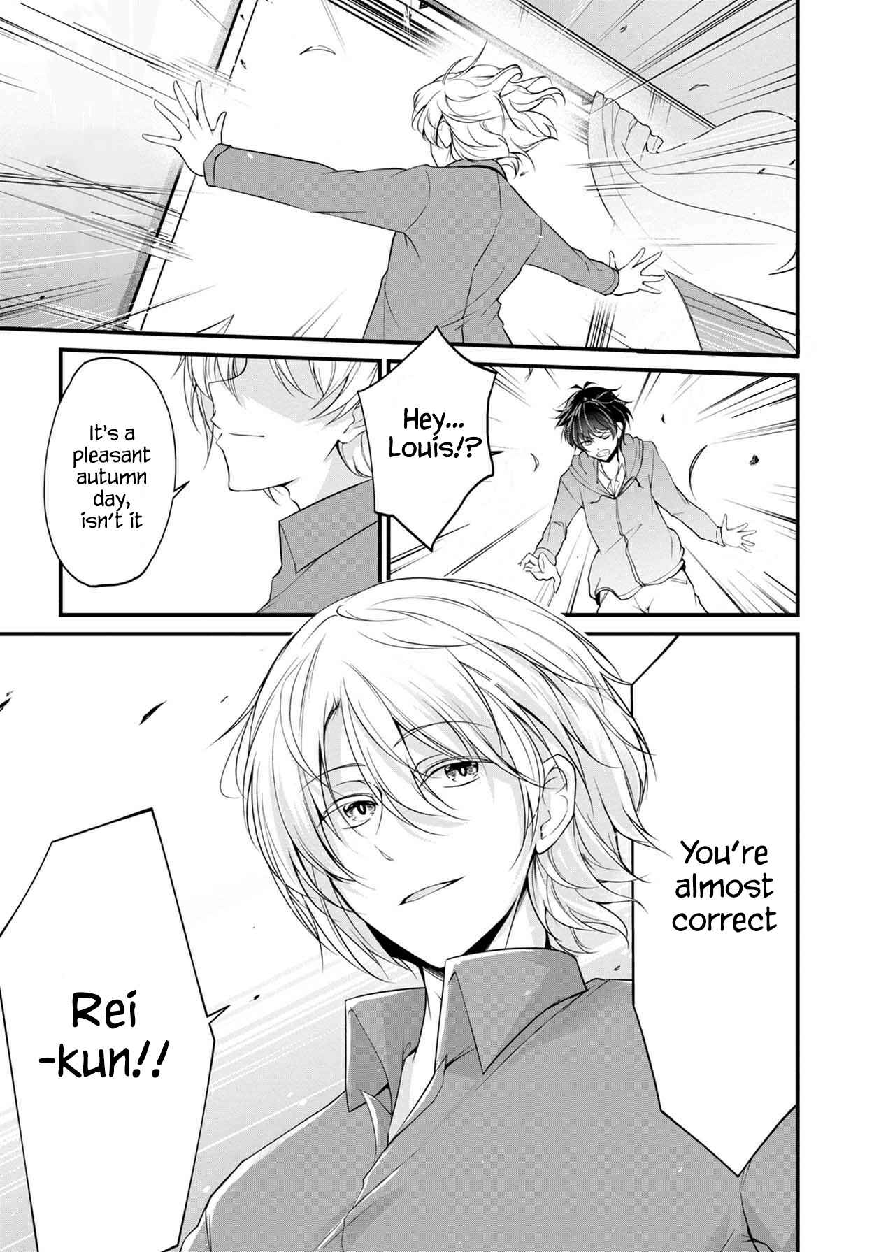 Page 21 Chapter 24 Namae no nai Kaibutsu - Kumo to Shoujo to Ryoki Satsujin