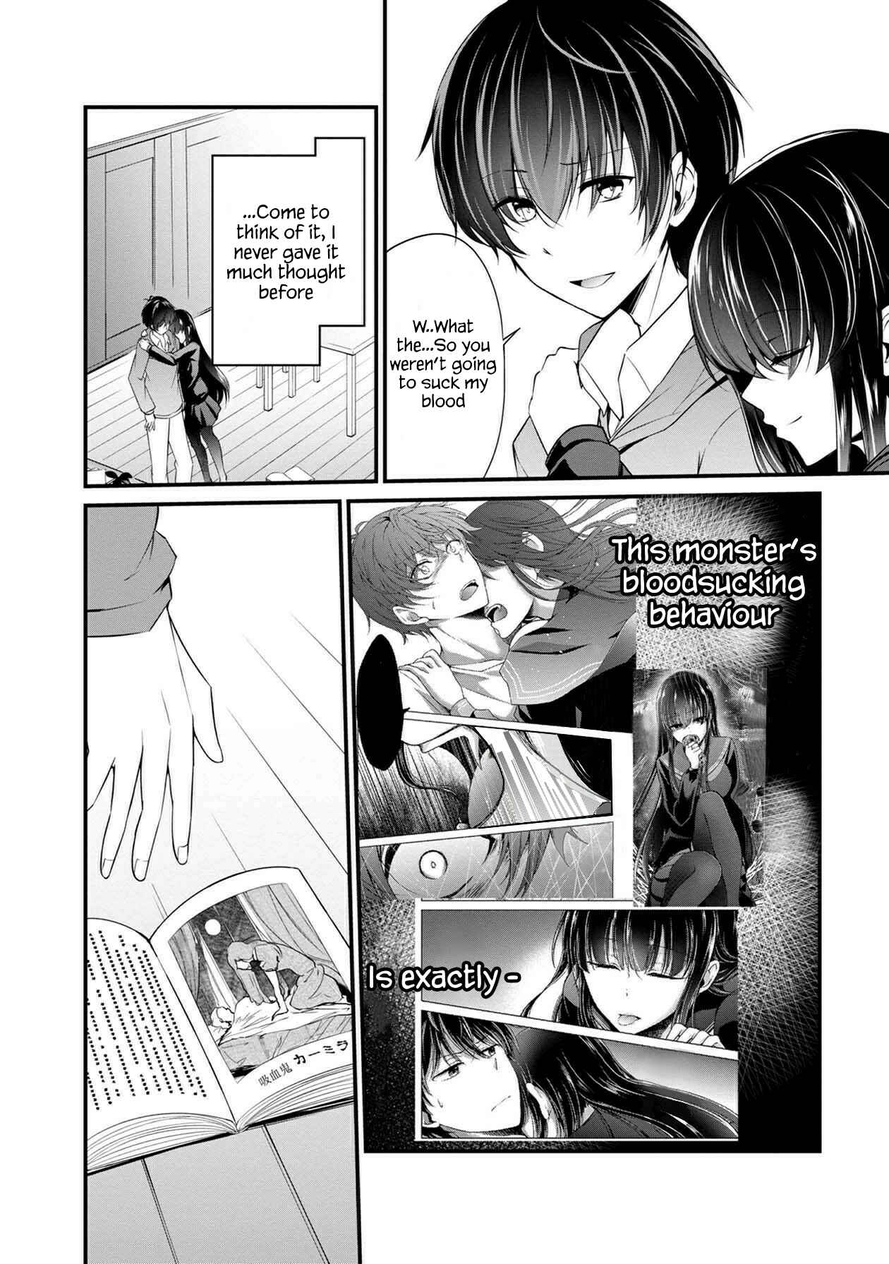 Page 3 Chapter 24 Namae no nai Kaibutsu - Kumo to Shoujo to Ryoki Satsujin